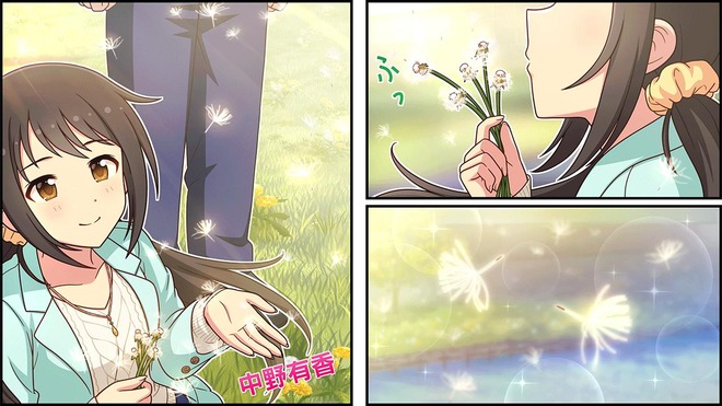 YivFRdx デレマスの画像.jpg