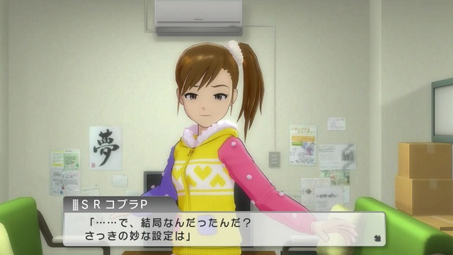 ワンフォーオール Screen Shot 2014-05-29 03-45-40_cg