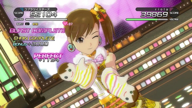 プレイ日記 Screen Shot 2014-06-20 05-24-06