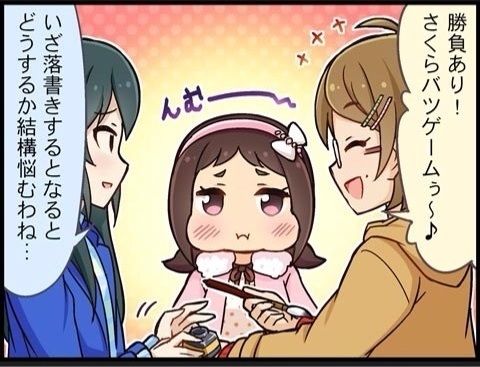 aOARmBY