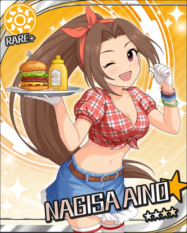 モバマスデレステの画像AoKvQrZ