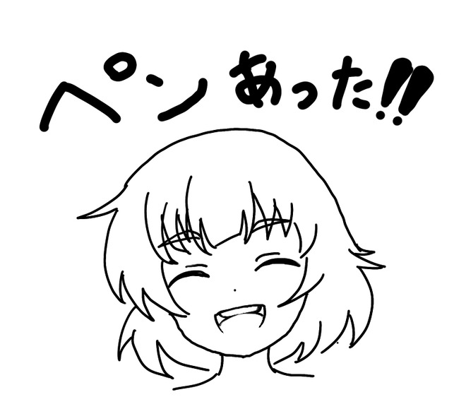 eIWg8HF デレマスの画像.jpg