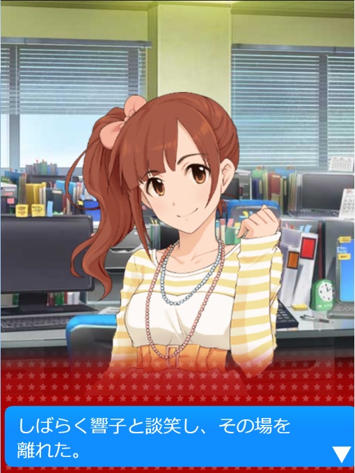モバマスデレステの画像HHqZWW5