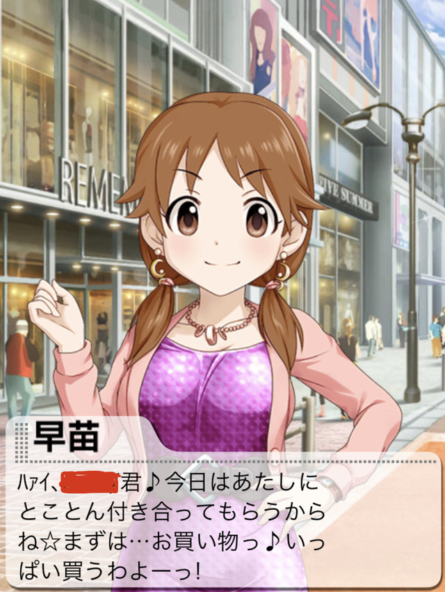 モバマスデレステの画像ftw2Fbc