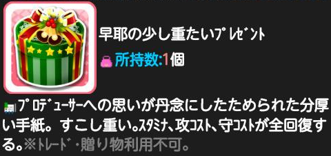 UvQWJCY