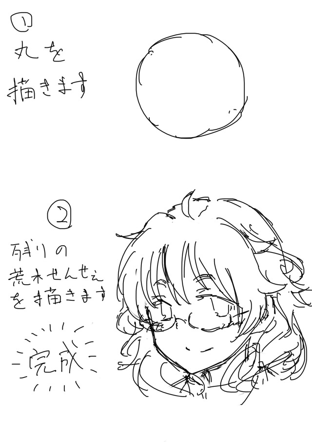 kAha12p