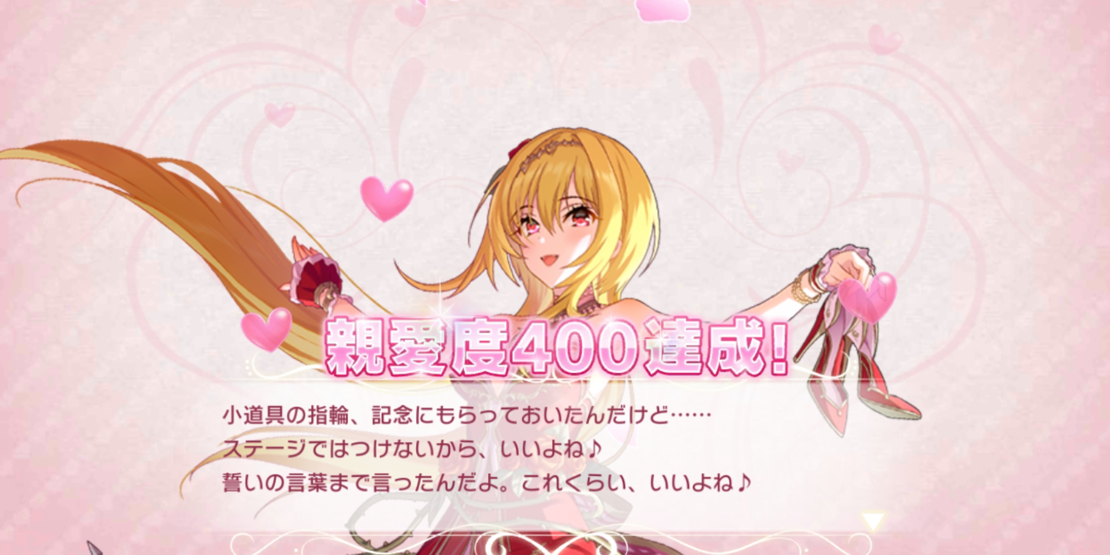 デレステ 黒崎ちとせ Plove勢に殴り込みか Pさんloveすぎる By もばます デレステ 黒崎ちとせ Plove勢に殴り込みか Pさんloveすぎる By もばます