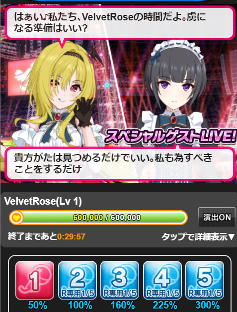 モバマスデレステの画像zP7e90r