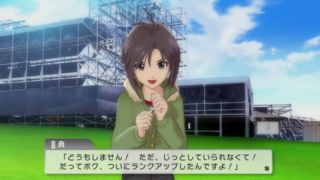 ワンフォーオール Screen Shot 2014-06-08 02-39-55_cg