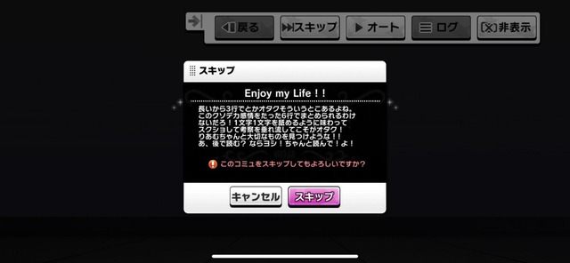 夢見りあむ.jpg WfRE2W7