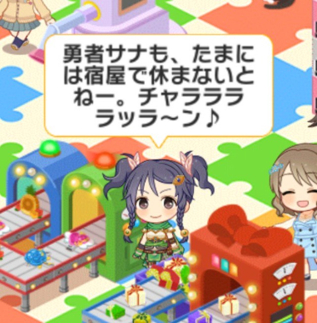 モバマスデレステの画像o17tr75