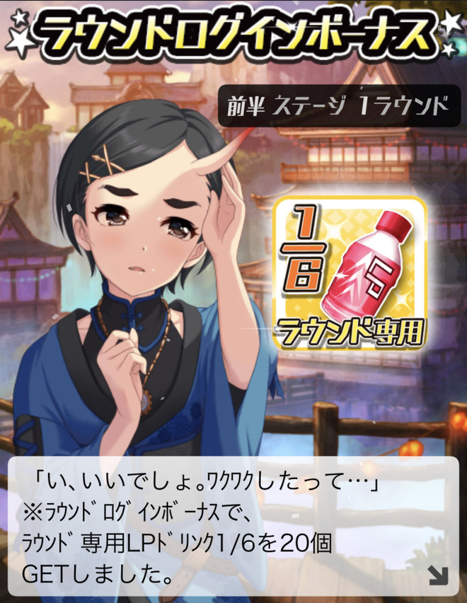 uDBp2zB デレマスの画像.jpg