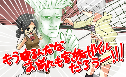 appli-1419172327-961