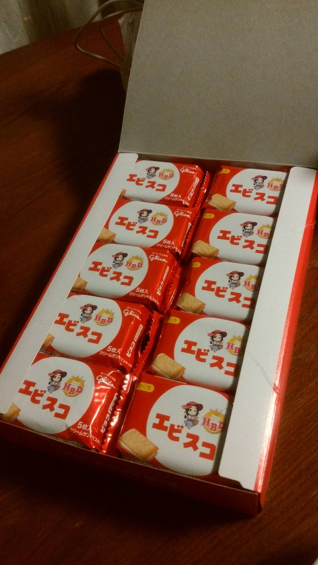 t2b8RP7