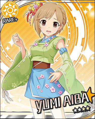 idol_02_2_4
