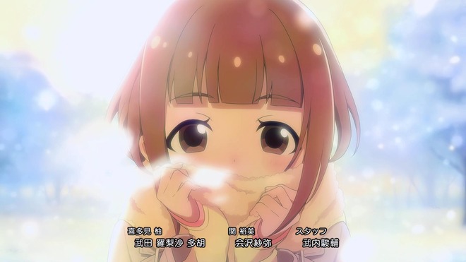 vvWXN2K 喜多見柚の画像.jpg