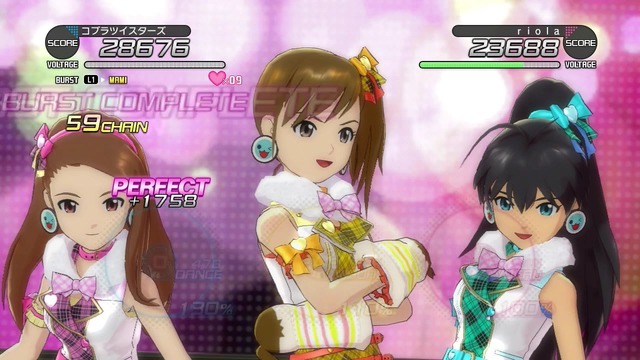 プレイ日記 Screen Shot 2014-06-20 05-22-53