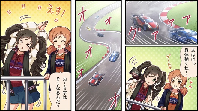 LUxhlcO デレマスの画像.jpg