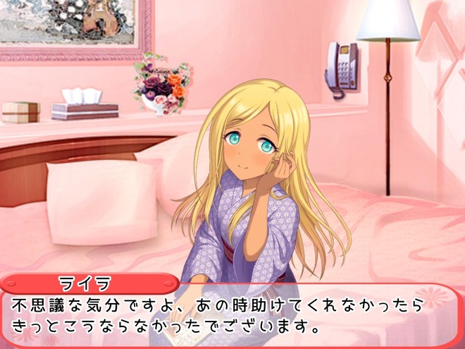 tlL3Kp5 デレマスの画像.jpg