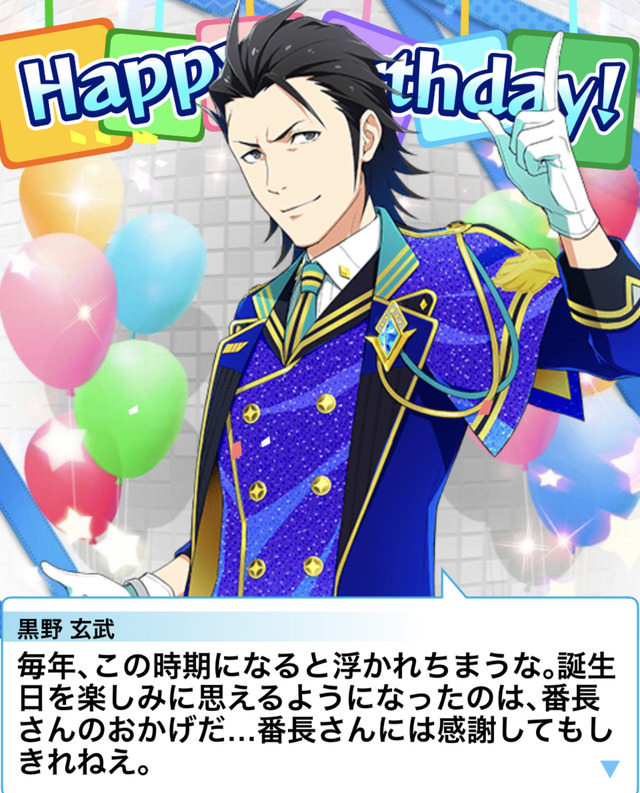 image0 デレマスの画像.jpg