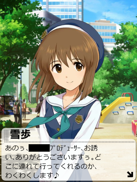 RqSm57Q デレマスの画像.jpg