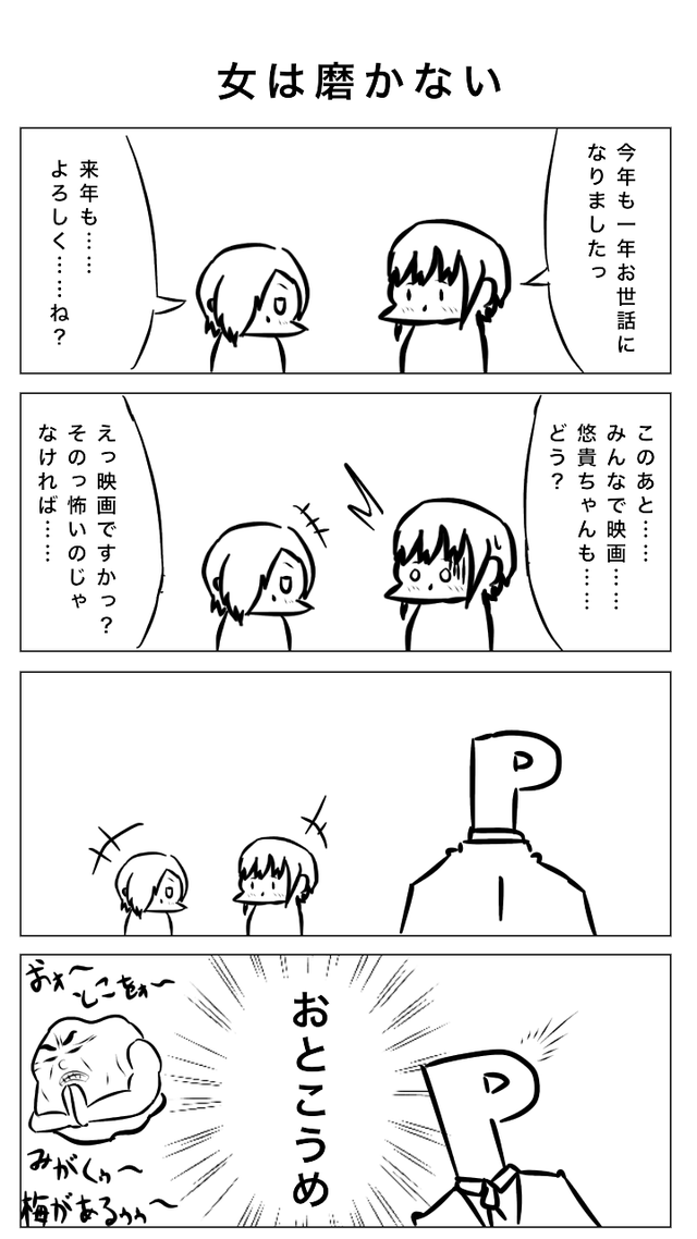 78dJsrQ