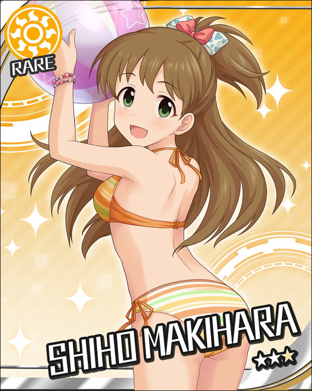 [ﾊﾟﾗﾀﾞｲｽｻﾏｰ]槙原志保1