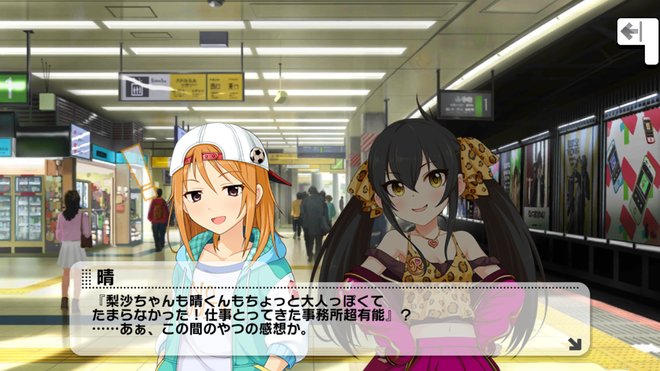 XZjhfKa デレマスの画像.jpg