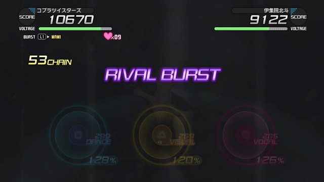 ワンフォーオール Screen Shot 2014-06-12 06-39-07_cg
