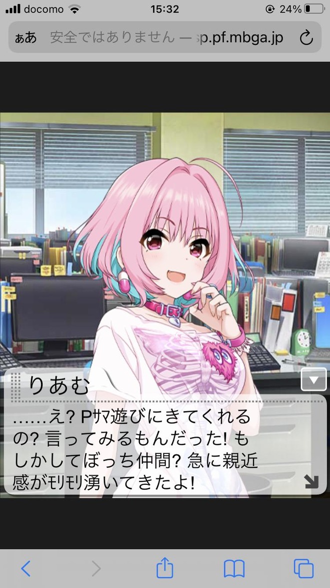 wwpY7HW デレマスの画像.jpg