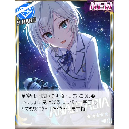 appli-1412049501-696