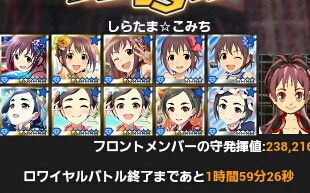 Y6ajTqP