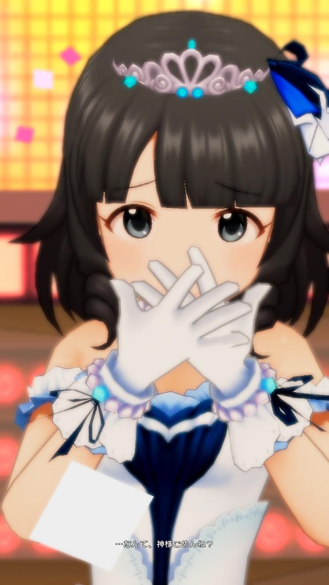 氏家むつみ (1)