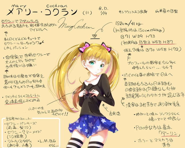 4Y9wFH5