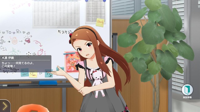 水瀬伊織の画像tgTZqj8