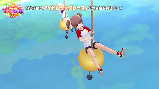 wLAHfAD デレマスの画像.jpg