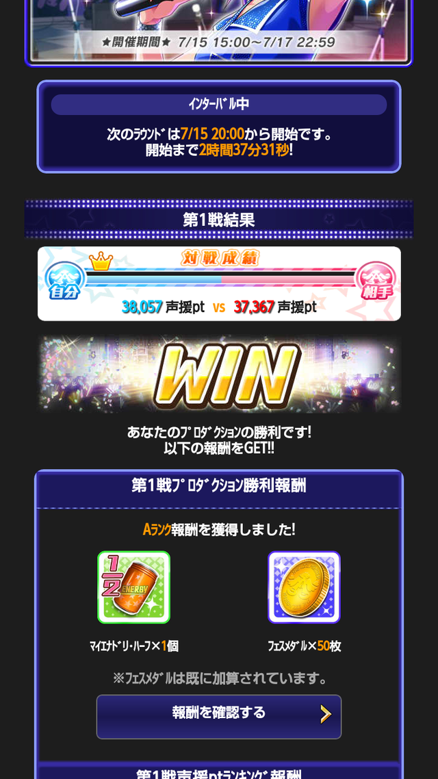 s8mFnGB