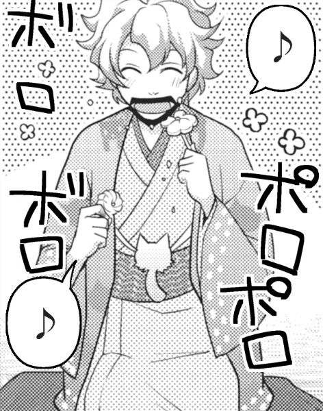 猫柳キリオ