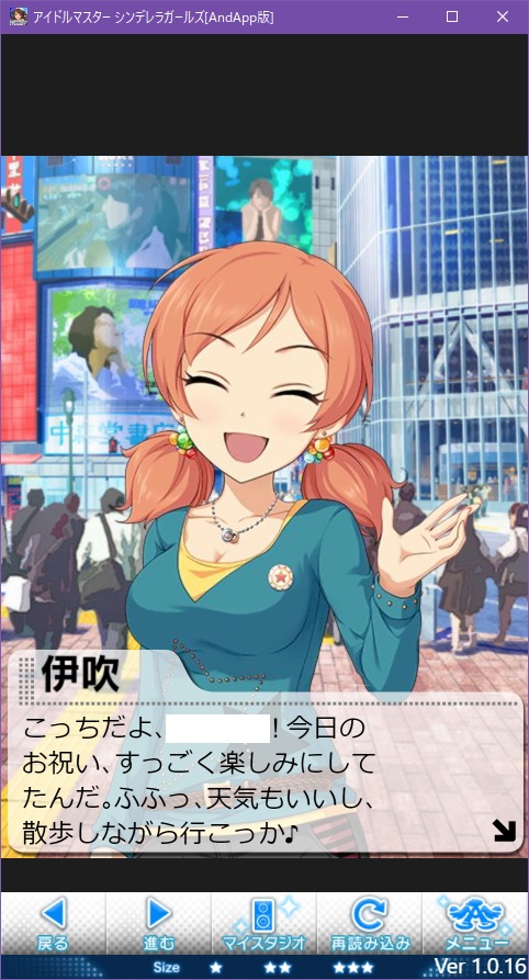 EuAYlmr デレマスの画像.jpg