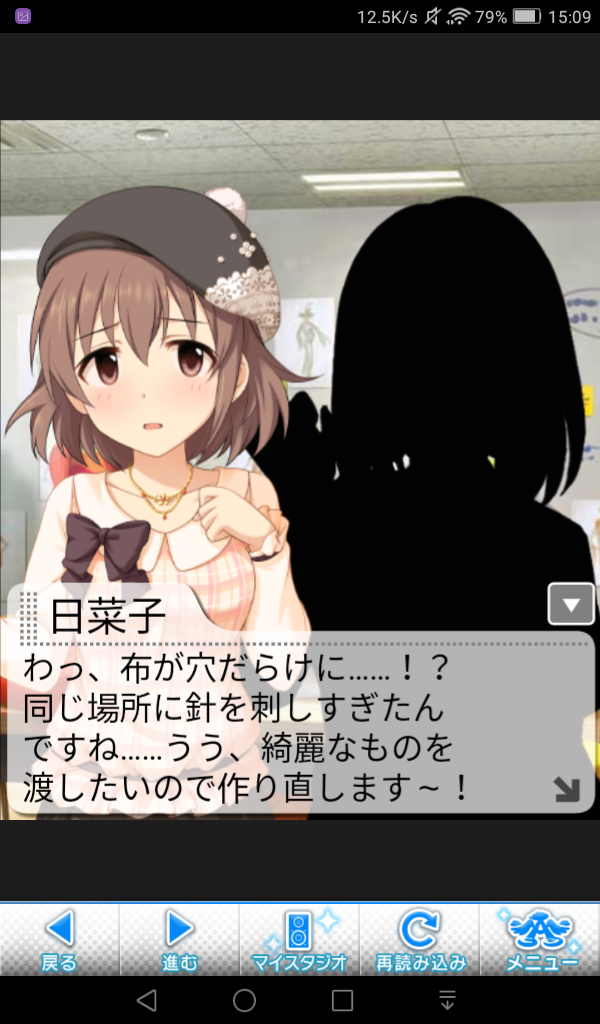 n15vNMQ デレマスの画像.jpg