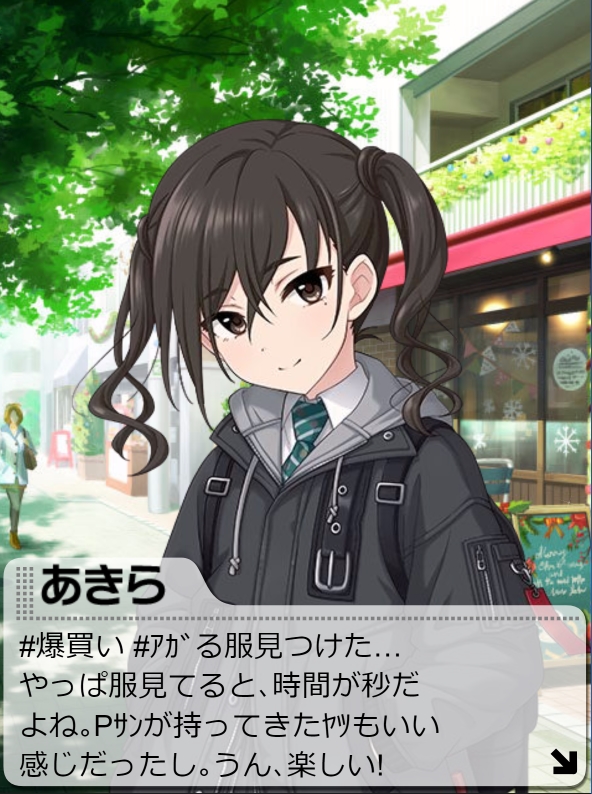 qIcwN7p デレマスの画像.jpg