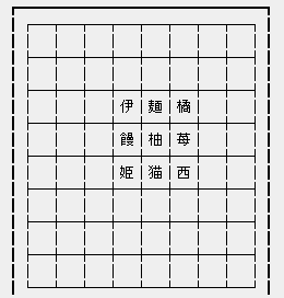 de61c64729b395c72e34712e967b7117