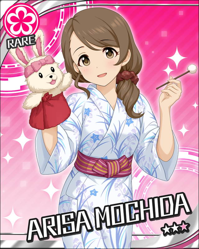 [癒しの湯の香]持田亜里沙1