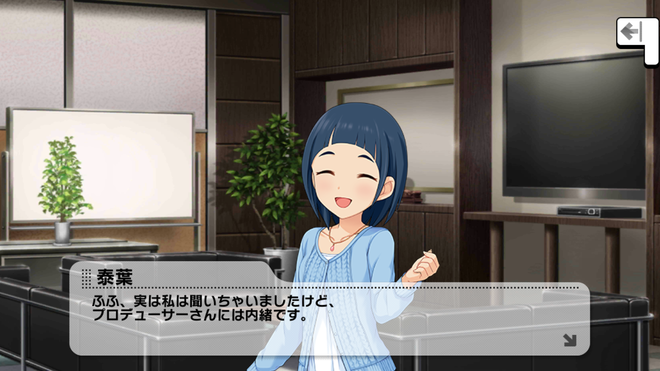 JHpY6Za デレマスの画像.jpg