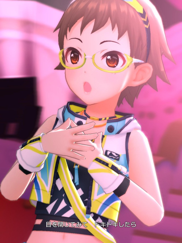 [アップビート・ラン]北川真尋KXpyCHR