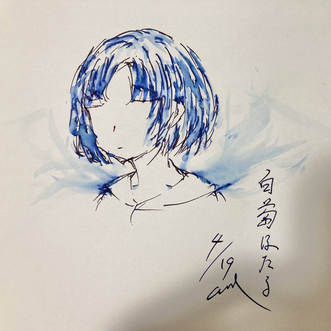 GSXkGQy デレマスの画像.jpg