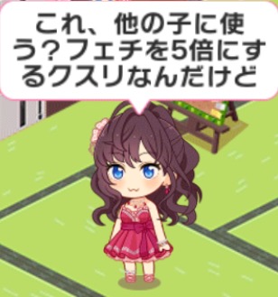 モバマスデレステの画像jvlRcnl