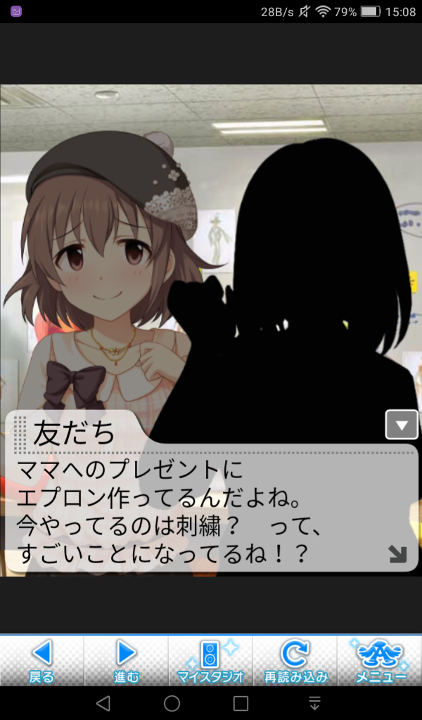 aWsXtXa デレマスの画像.jpg