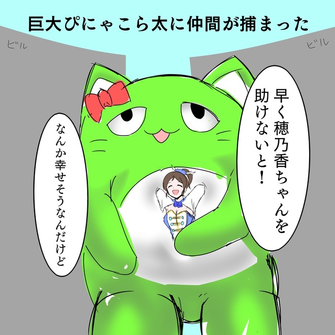 5T0lYnB デレマスの画像.jpg
