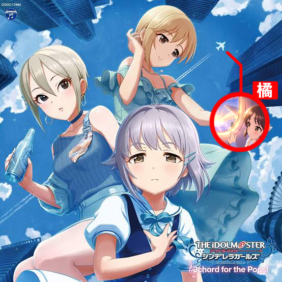 モバマスデレステの画像GHePaUQ